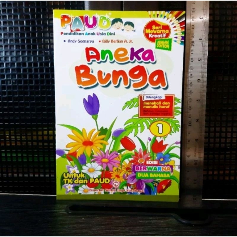 (L) ANEKA Bunga Buku Mewarnai Motorik Halus PAUD TK Persiapan SD