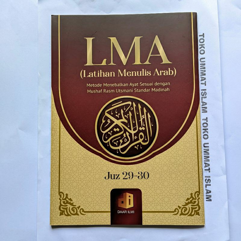 Buku LMA Latihan Menulis Arab Juz 30 & 29 COD