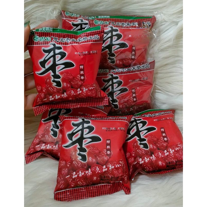 

cemilan kurma madu