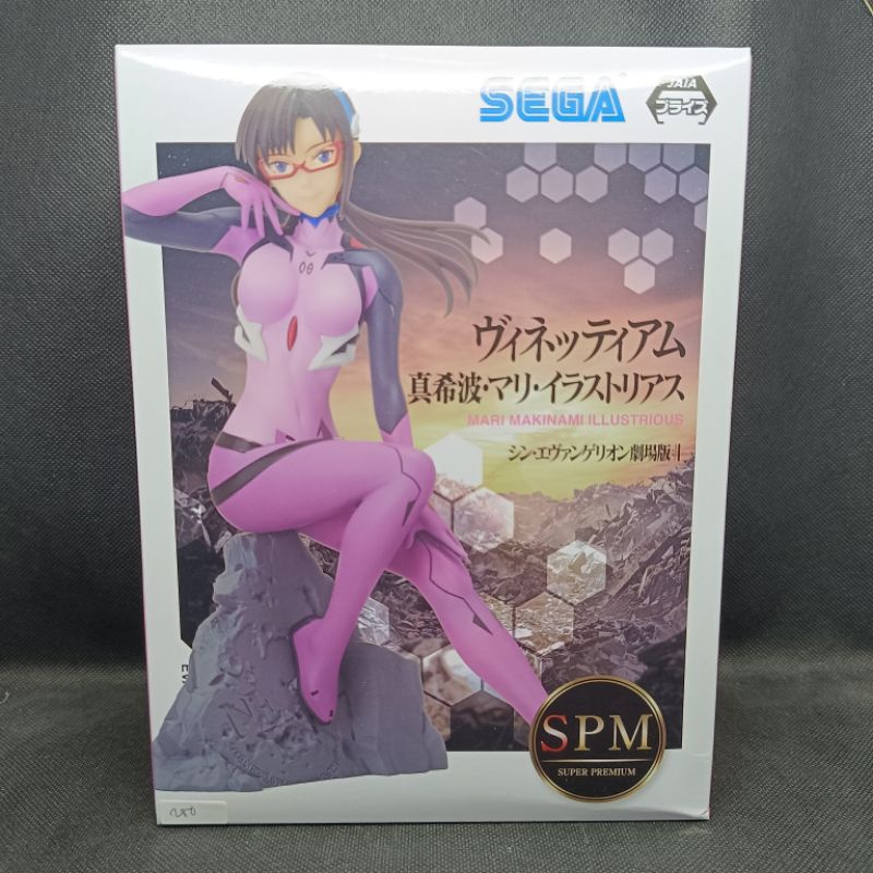 Figure Evangelion SPM Mari Makinami