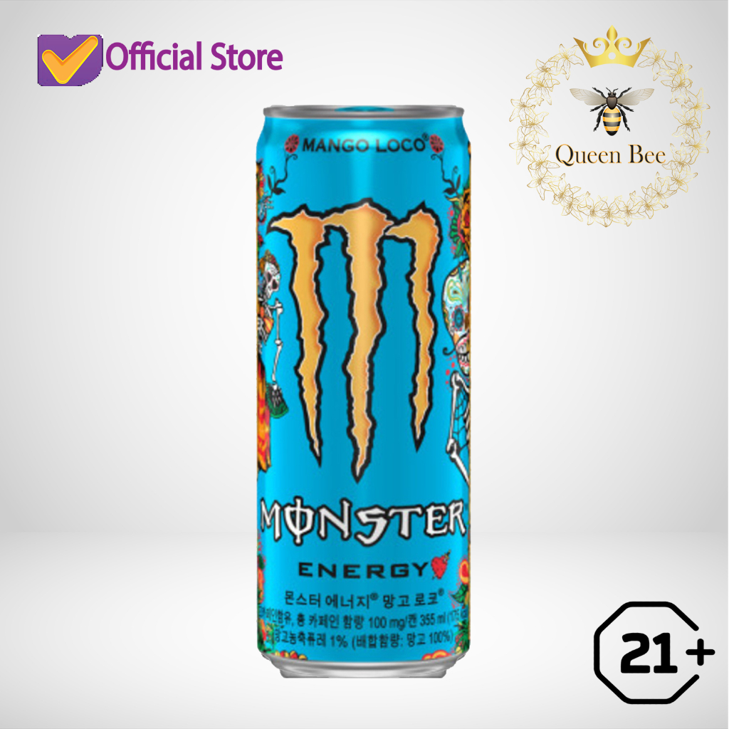 

Monster Energy Drink All Varian 355 ml
