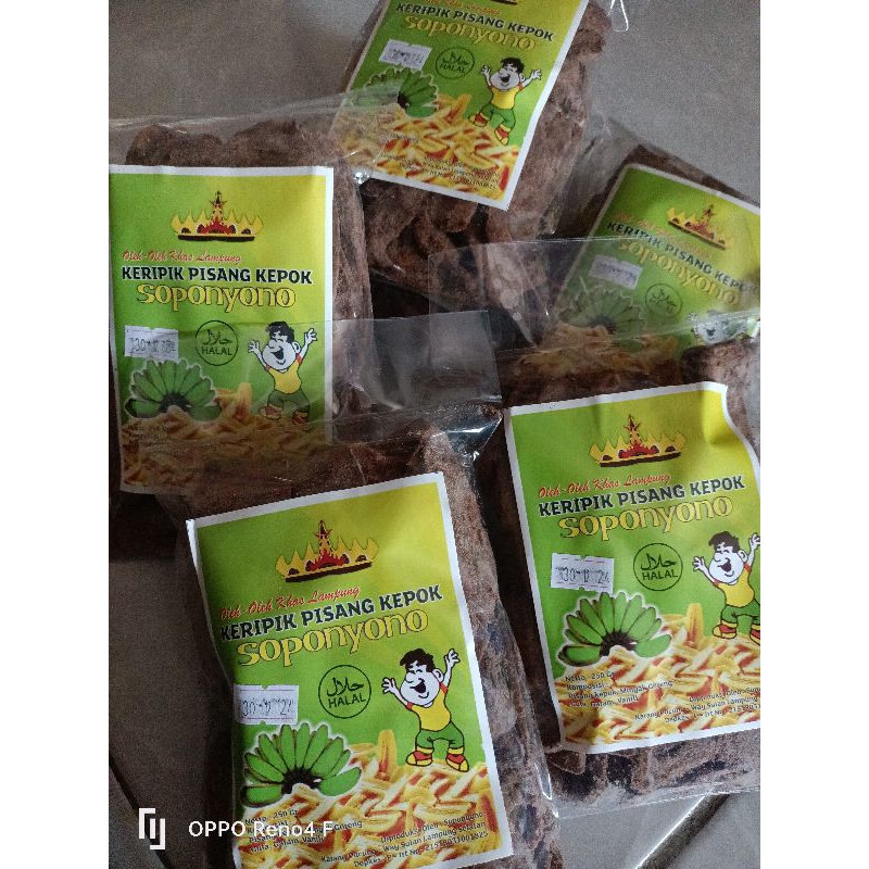 

KRIPIK PISANG COKLAT KEPOK 250 GR | LIVIA_SNACK_ CIKARANG