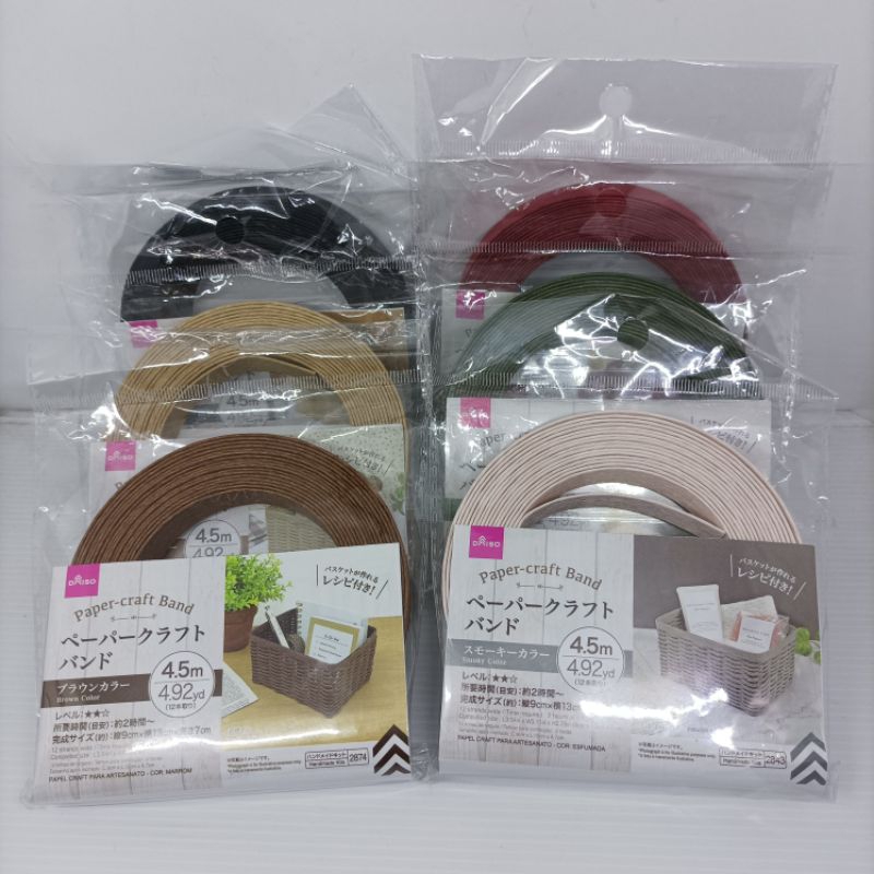 

DIY Paper Band Daiso