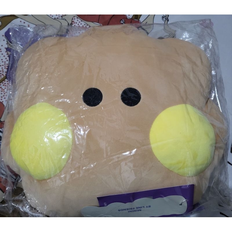BT21 SHOOKY MININI OFFICIAL