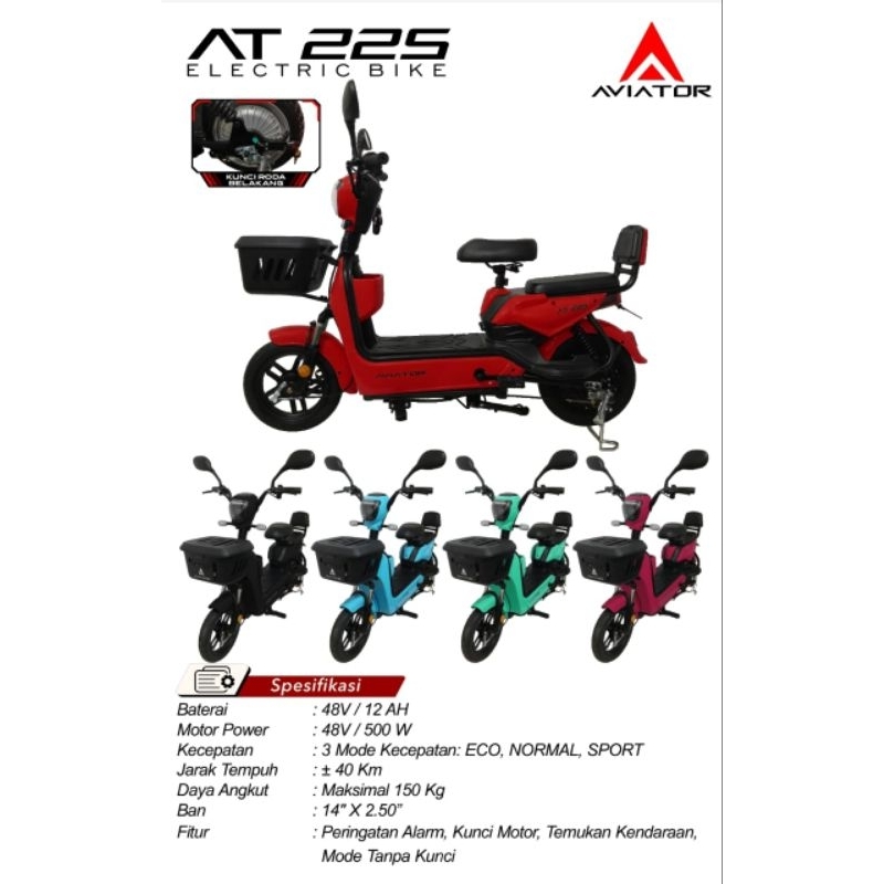 TERBARU sepeda listrik EXOTIC AT 225 SEPEDA LISTRIK EXOTIC