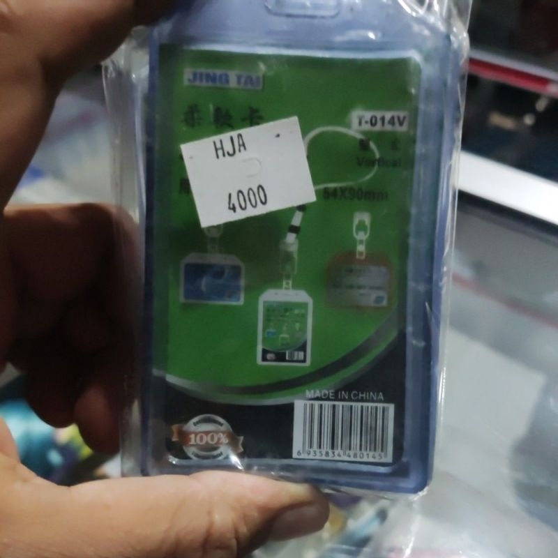 

jing tai namtek silikon isi 3