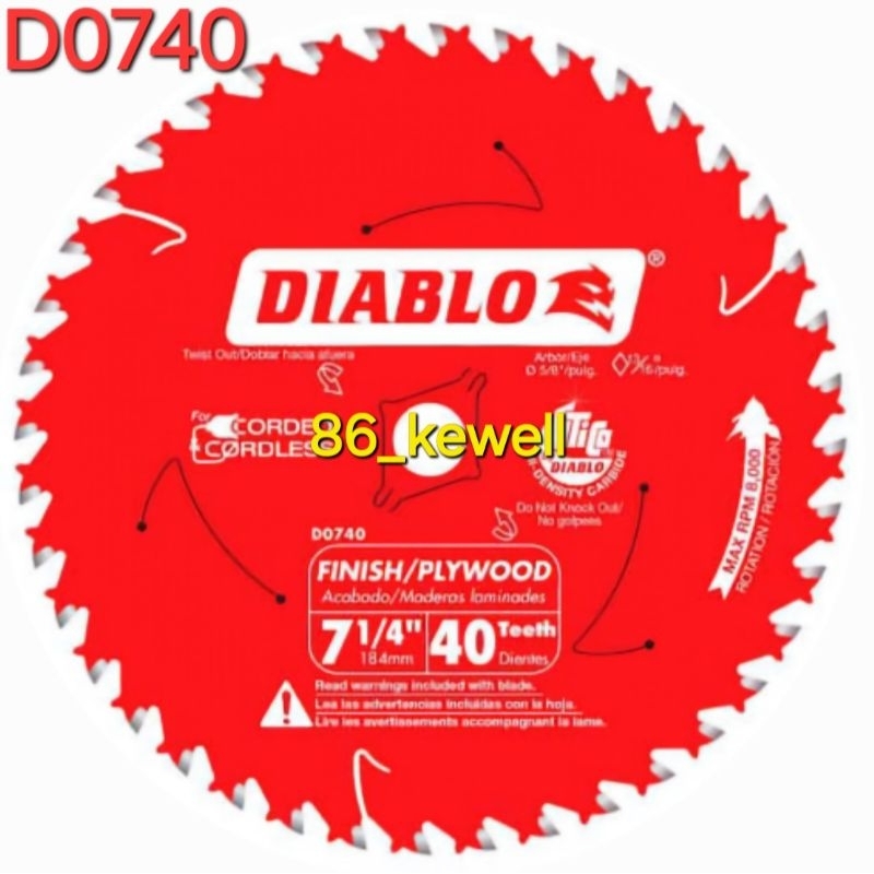 Diablo circular saw blade 7 1/4 40T (D0740A) finish/plywood saw blades