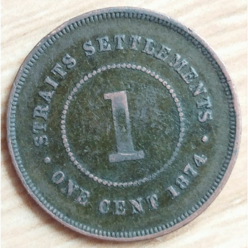 1 cent 1874 straits settlements victoria queen