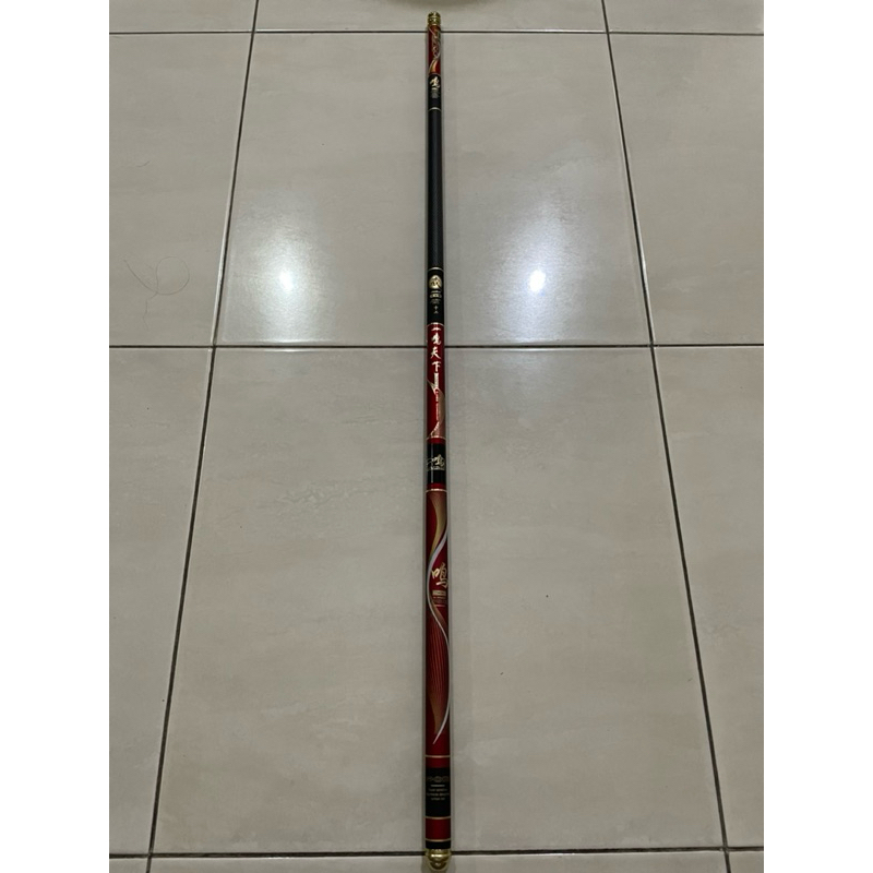 tegek import yiming