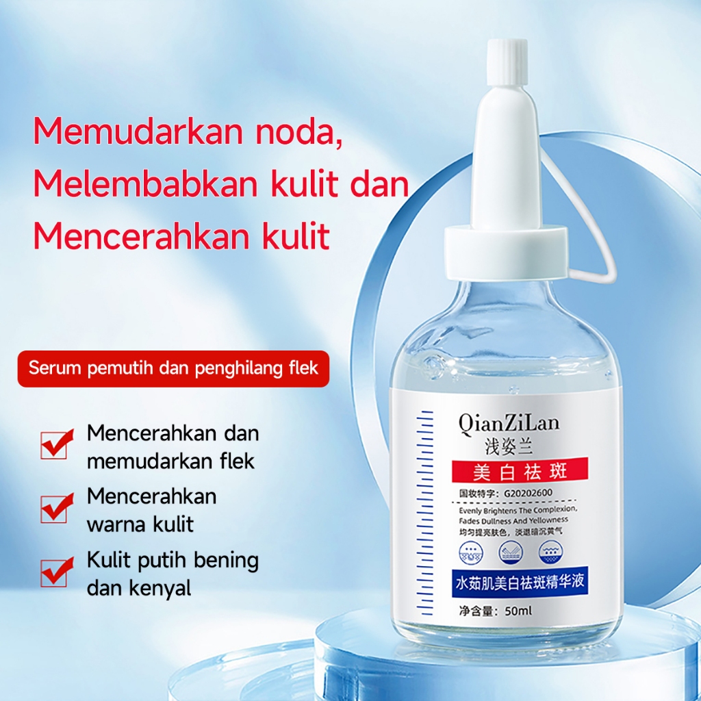 [COD/dikirim dalam waktu 12 jam]Essence Koreksi Bintik Pemutih Essence Penghilang Bintik Gelap Essen