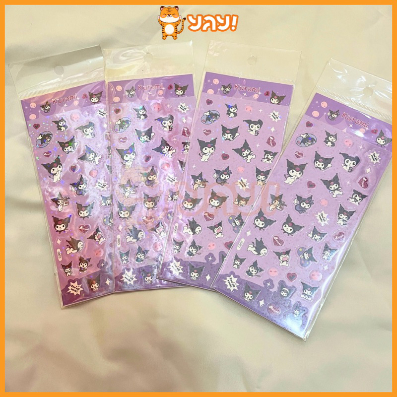 

YAY! Stiker Kuromi Charming / Sticker Kuromi