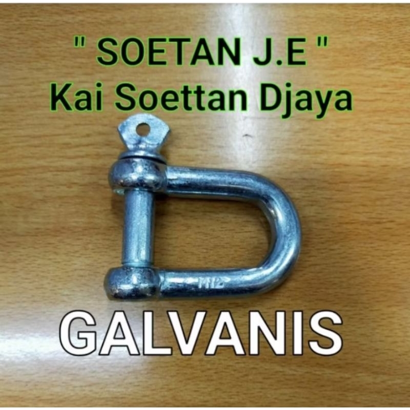 shackle D m12 / segel D 12mm