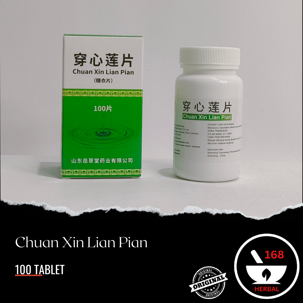 Chuan Xin Lian Pian / Shandong