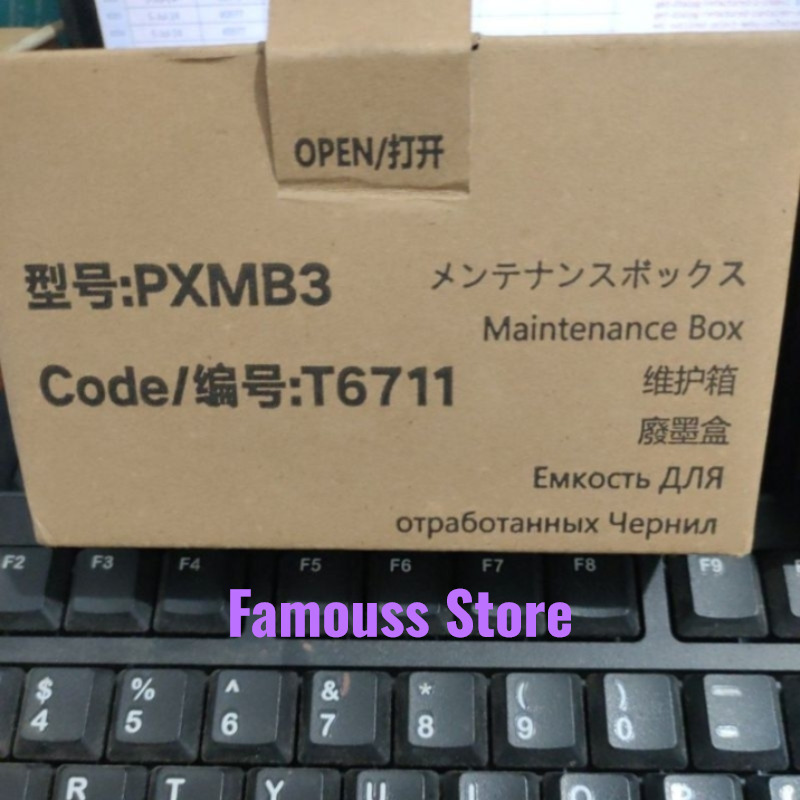 Maintenance Box + Chip auto reset T6711 L1555 WF7511 WF3521 T 6711