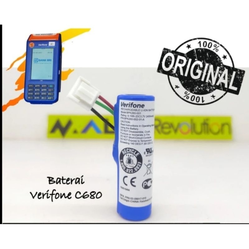Baterai Mesin Verifone