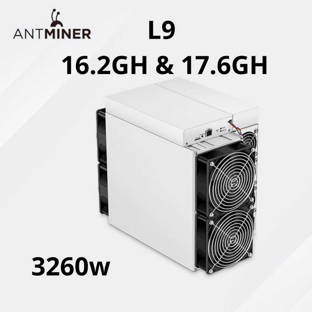 Bitmain Antminer L9 16.2G 17.6G LTC DOGE COIN MINING Asic Miner 16.2G Asic Miner 17.6G