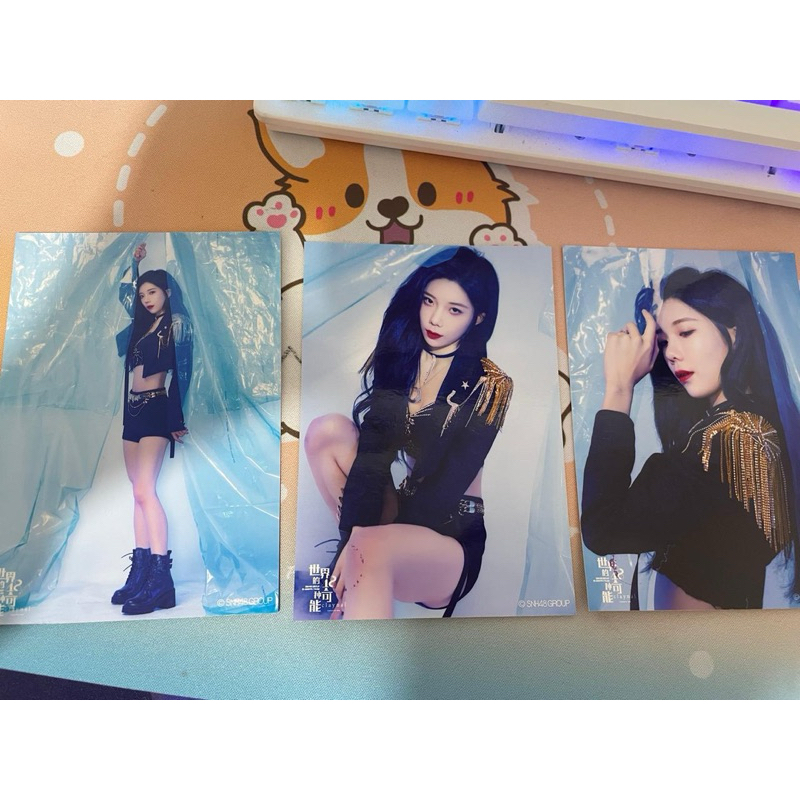 snh48 postcard official yuanyiqi shen mengyao