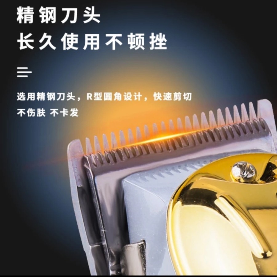 RK Alat Cukur Rambut Kemei Km-223 Hair Clipper Profesional