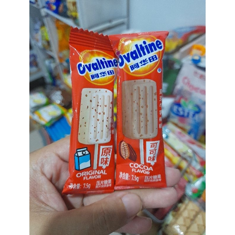 

Ovaltine Lollipop