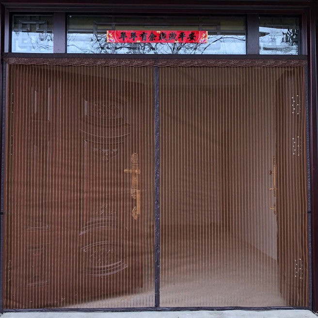 Super Tirai Magnetik Anti Nyamuk Ekstra Besar Tebal 14X24Cm Tirai Pintu Anti Nyamuk Tirai Pintu Pola