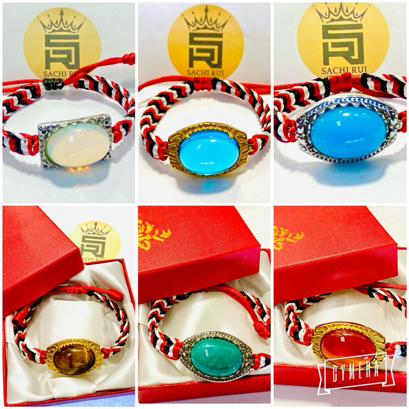 Gelang tangan wanita / xuping /yaxiya /gelang batu / lapis emas / batu mata kucing