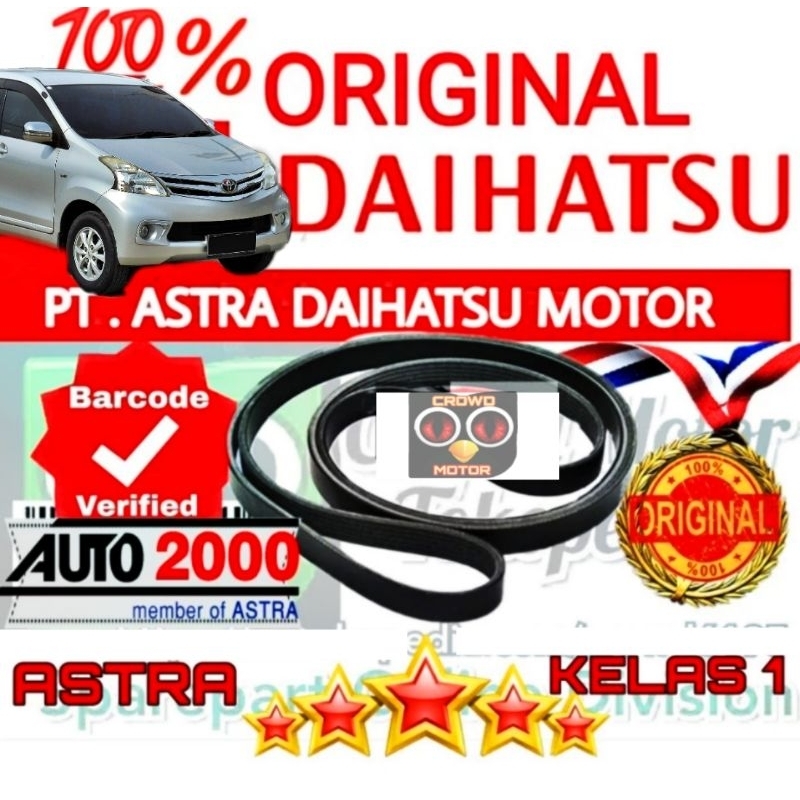 Tali Kipas Vanbelt Van Belt XENIA AVANZA 2014-2015 ORI DAIHATSU 100% ASTRA