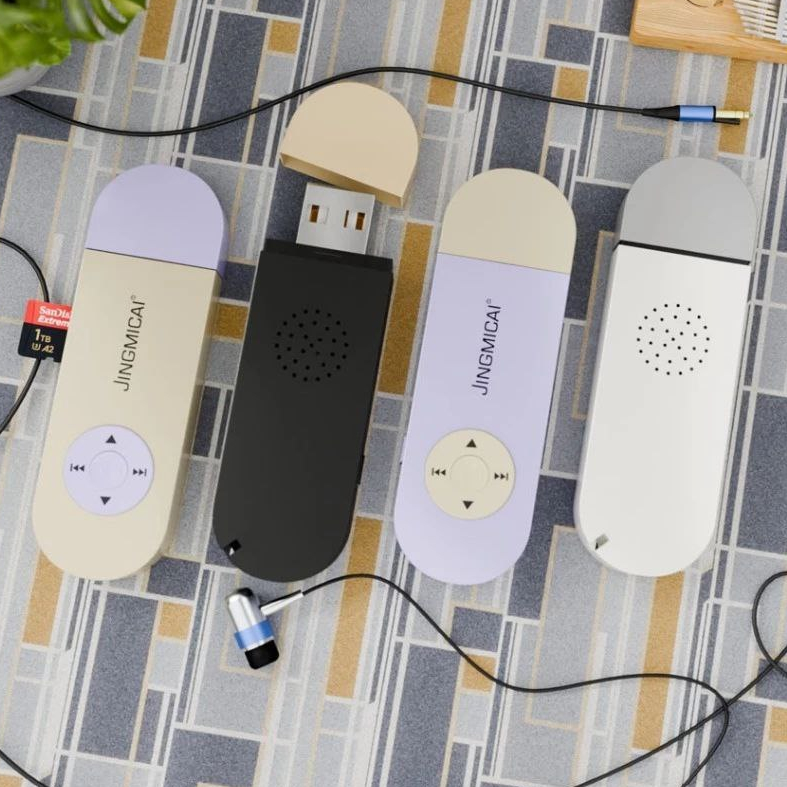 MP3 | MP3 PLAYER MURAH | MP3 PLAYER MINI SD CARD