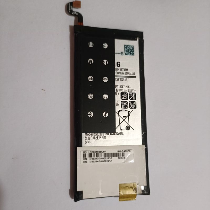 BATERAI SAMSUNG S7 7 EDGE ORIGINAL COPOTAN