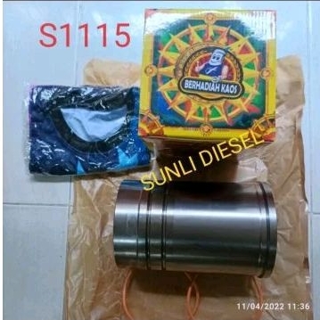 S 1115 CYLINDER LINER DAESUNG