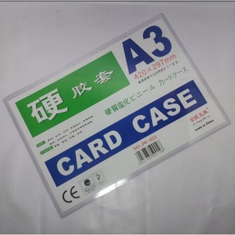 CARD CASE A3 TEBAL / SAMPUL A3 / COVER A3 / PLASTIK A3 / MAP A3 / SAMPUL MAP A3