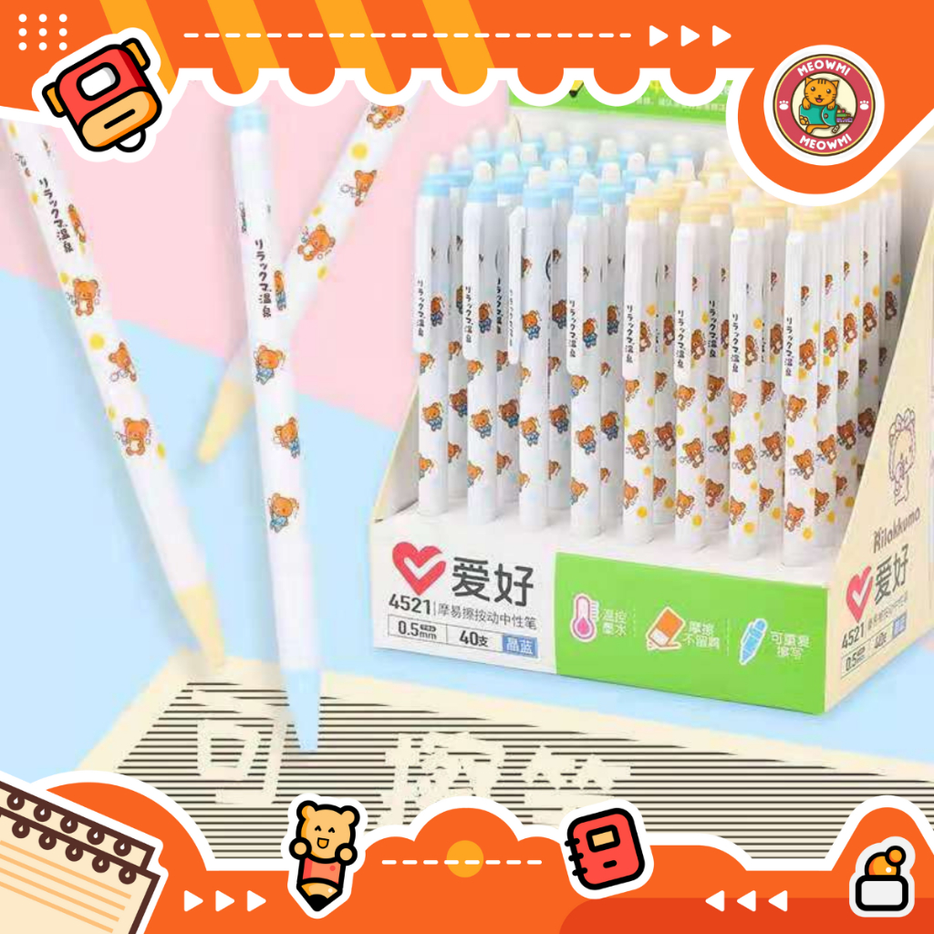 

Pulpen Mekanik Tinta Bisa Dihapus Erasable Pen Motif Lucu Beruang PN0384