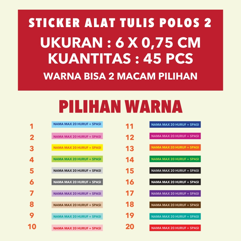 

sticker nama alat tulis polos 2