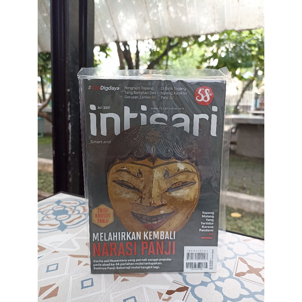Majalah Int1sari - Melahirkan Kembali Narasi Panji