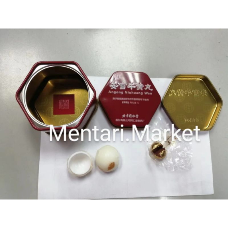 OBAT STROKE ANGONG NIUHUANG WAN ANKONG WAN ANGKUNG WAN ASLI