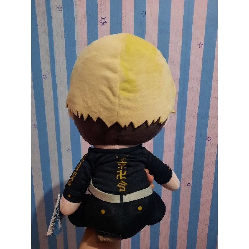 Chifuyu Big Taito Mata Garis