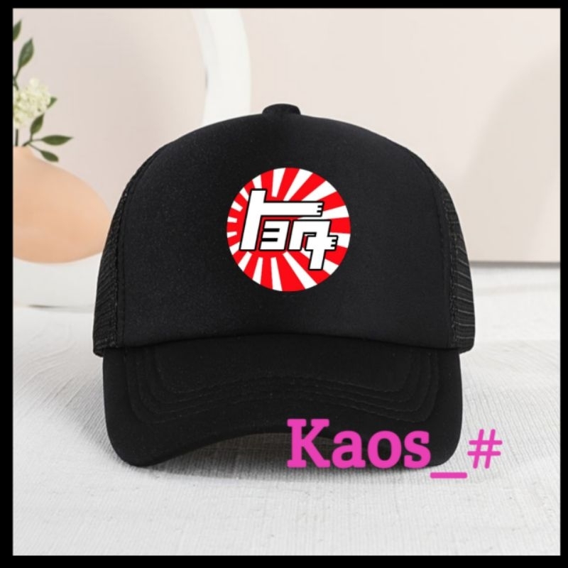Topi Pria / Topi Bisbol Toyota jepang