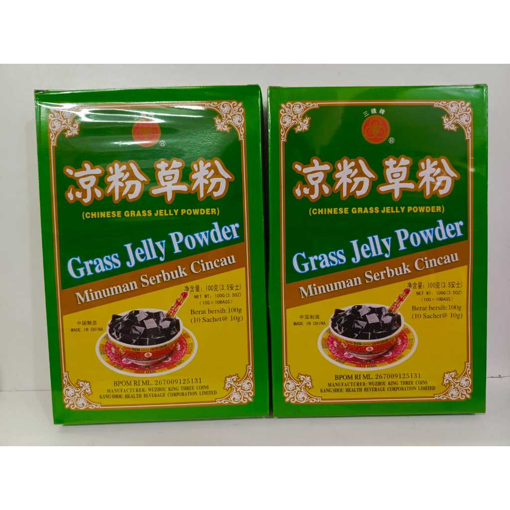 

GRASS JELLY POWDER / SERBUK CINCAU
