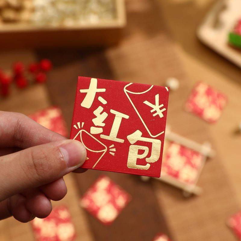 

[10pcs] Angpao mini koin yenci/ Angpao shuangxi / Angpao sangjit / Angpao wedding