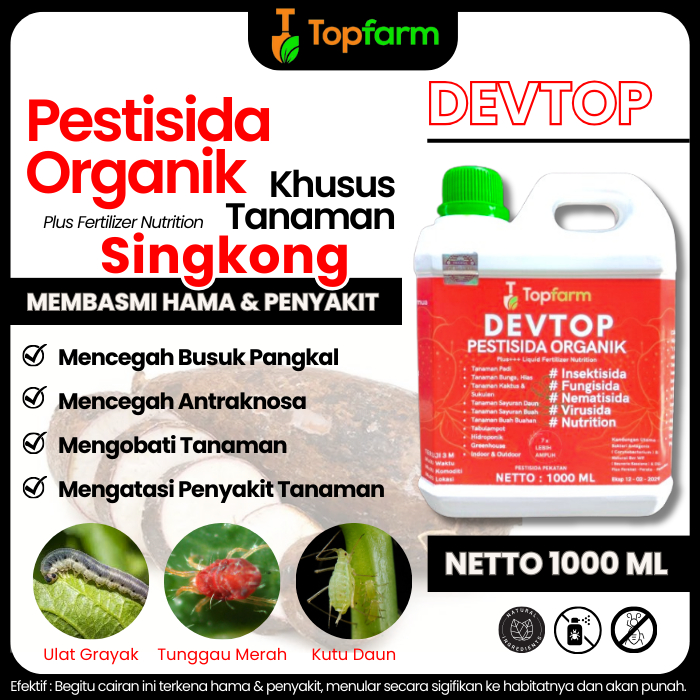 Obat Hama Singkong / Obat Jamur Pada Tanaman Singkong / Obat Hama Daun Singkong / Obat Tanaman Singk