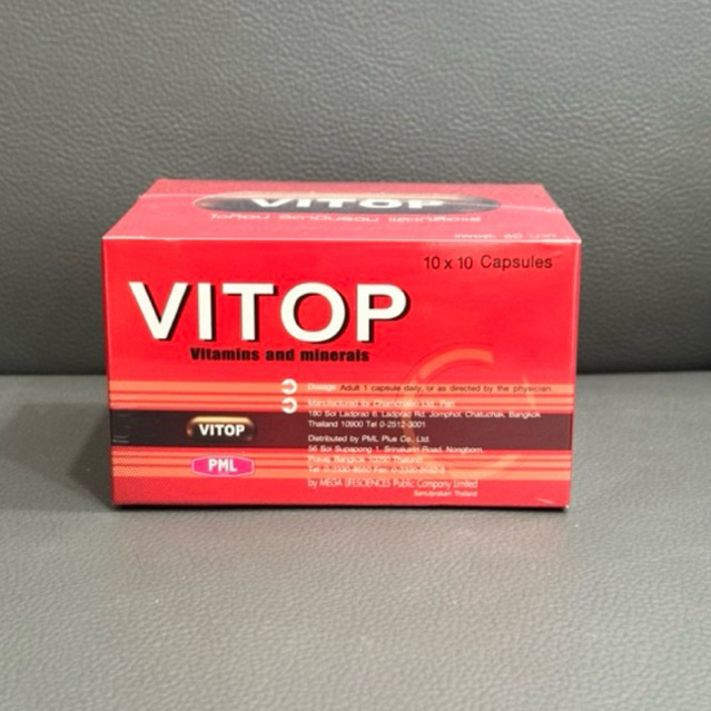 vitop #dopingayam #vitop #suplemen