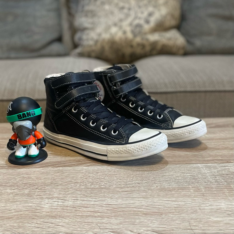 Converse CTAS Trainer 2 Strap Leather