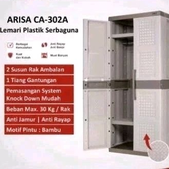 ARISA LEMARI PLASTIK RAK & GANTUNG SERBAGUNA DUA PINTU CA 0202 / 202 A