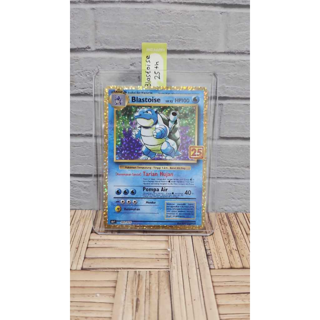 Blastoise 25th Anniversary s8a-P 003/025 Pokemon