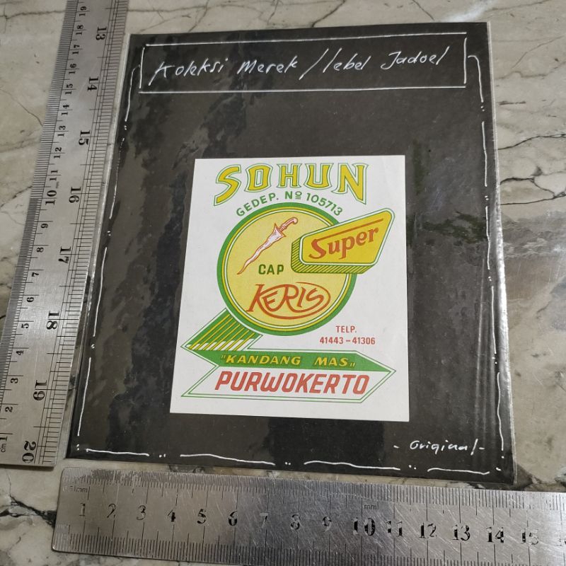 

KL10LW Kertas Label asli jadul, kertas lawas