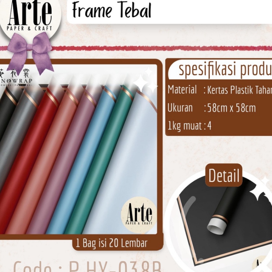 

KI3 2 Lembar Cellophane Frame Bingkai Tebal Kertas Buket Korea Bunga Flower Wrapping Paper Kado Arte Grosir Jakarta PHX38B