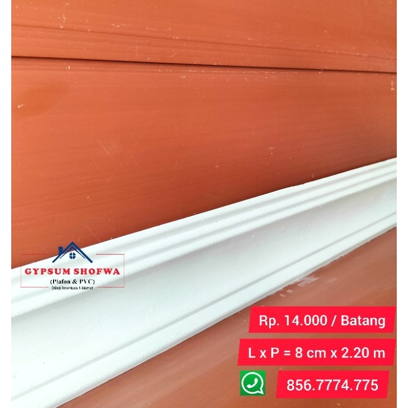 List Gypsum motif belah bambu 8 cm / Lis profil gypsum plafon pvc / List gipsum / gypsum shofwa plaf