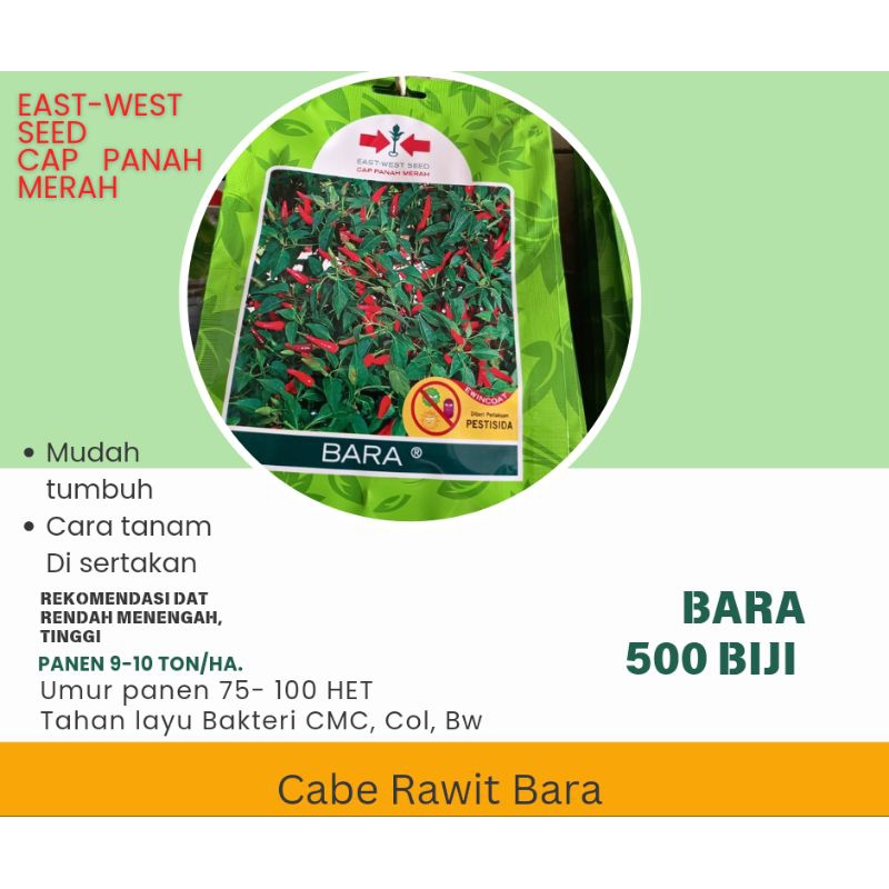 BENIH CABE RAWIT BARA CAP PANAH MERAH KEMASAN PABRIK SEGEL