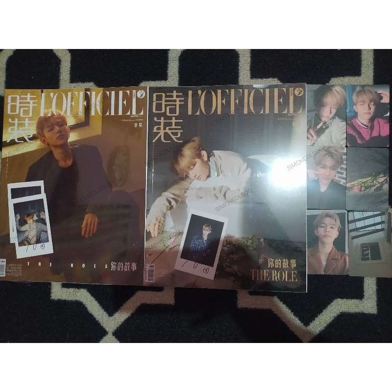 MAJALAH ZHANG HAO ZEROBASEONE ZB1 L'OFFICIEL SEALED SET C OFFICIAL