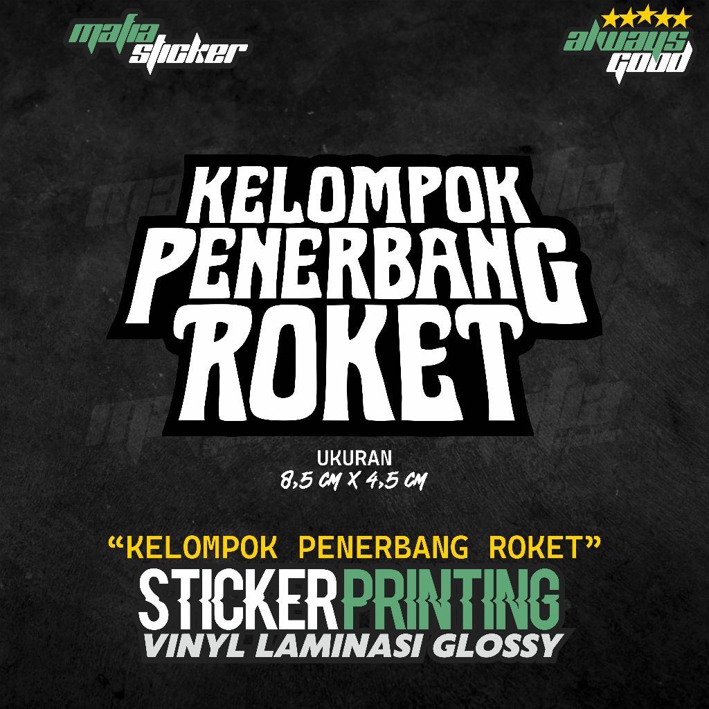 

STICKER/STIKER PRINT CUT KELOMPOK PENERBANG ROKET | STIKER HELM CASE HP TUMBLER KACA MURAH