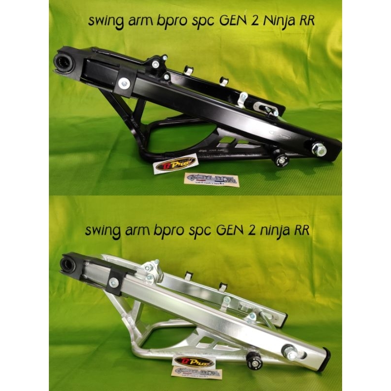 swing arm Bpro ninja RR R SS Spc GEN 2